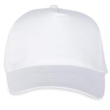 Regovs Hvid Baseball Cap - One Size (56-62 cm)